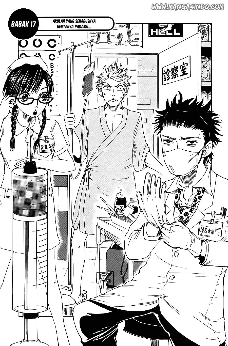 Yankee-kun to Megane-chan Chapter 17 Bahasa Indonesia